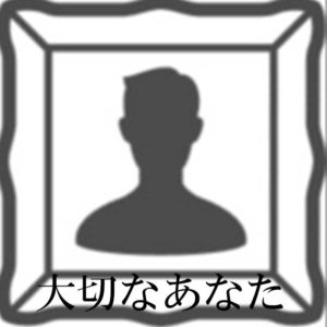 guestimage