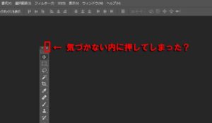 photoshop画像