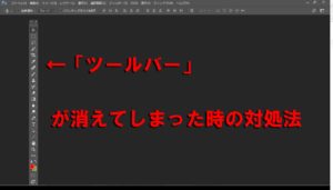 photoshop画像