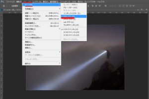 表示方法